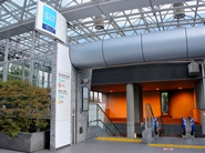 溜池山王駅