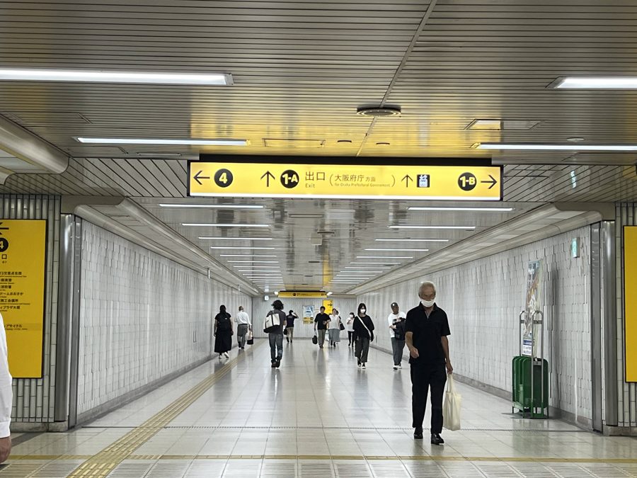 道順 2