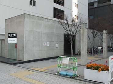道順 4
